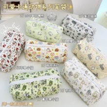 �ɐ�С؈��ͨ�����P��ins���s���ֵ����kitty�ռ{���P�ЌW���ľ�