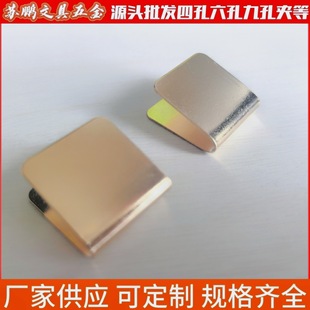 Factory Direct Supply Iron Square Clip Strips, Iron Edge Strips, Clip Buckles, Notebook Photo Albums, Edge Wrapping and Corner Wrapping, Wholesale Can Be Customized