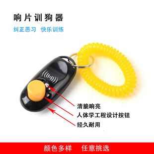 Dog Training Equipment Sound Film Communication Equipment Horse Dog Training Supplies Pet Dog Training Snacks Waist Pack Dog Training Equipment