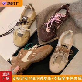 女式皮靴;女式休闲单鞋;运动休闲鞋