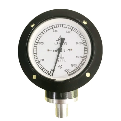 Centrifugal Tachometer, tachometer