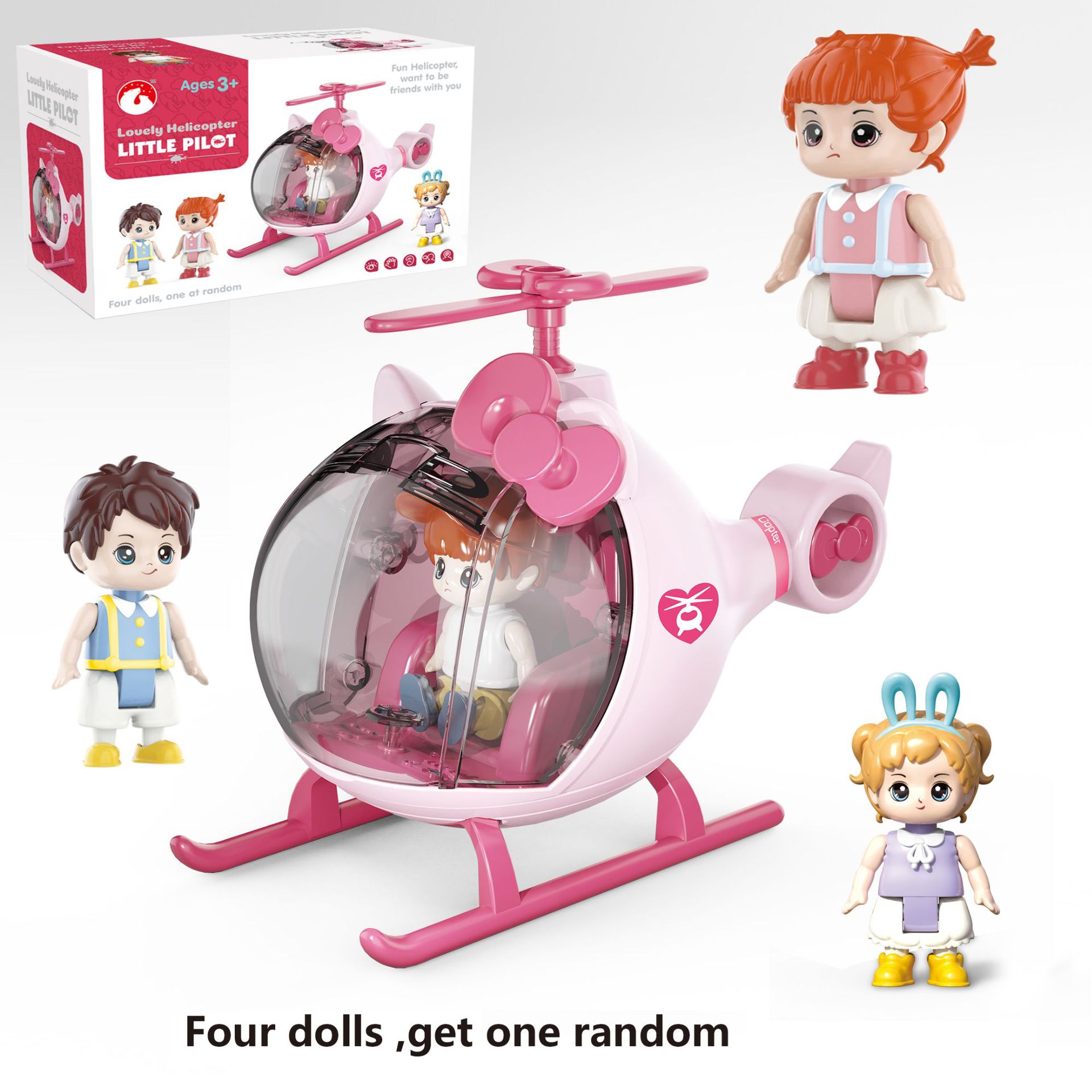 children's airplane