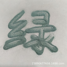 ˮÝBzG̼TþG̼͸ߜ ĥ ͸g