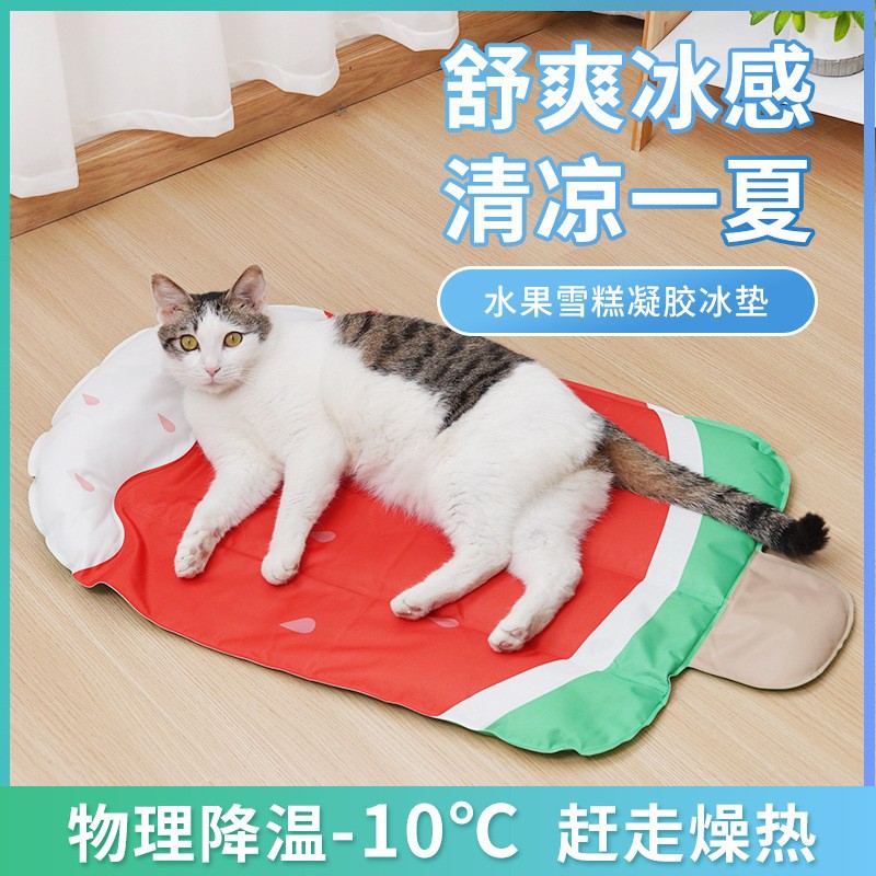Mascota estera de hielo de verano gel de hielo nido gato estera de refrigeración perro dormir estera de enfriamiento alfombra de piso de verano para mascotas al por mayor