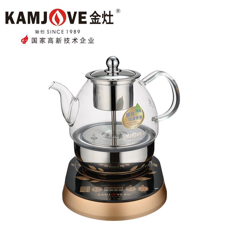 金灶A-99全自动煮茶器喷淋蒸汽煮茶炉智能玻璃烧水壶黑茶小型家用|ru