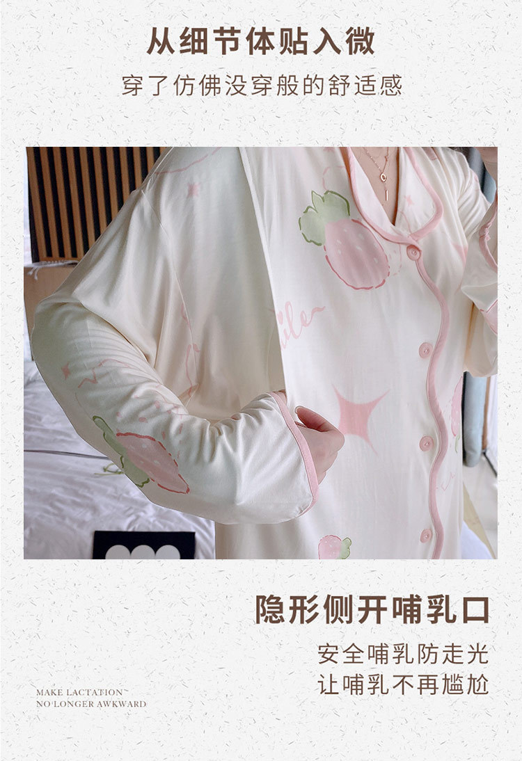 详情_06