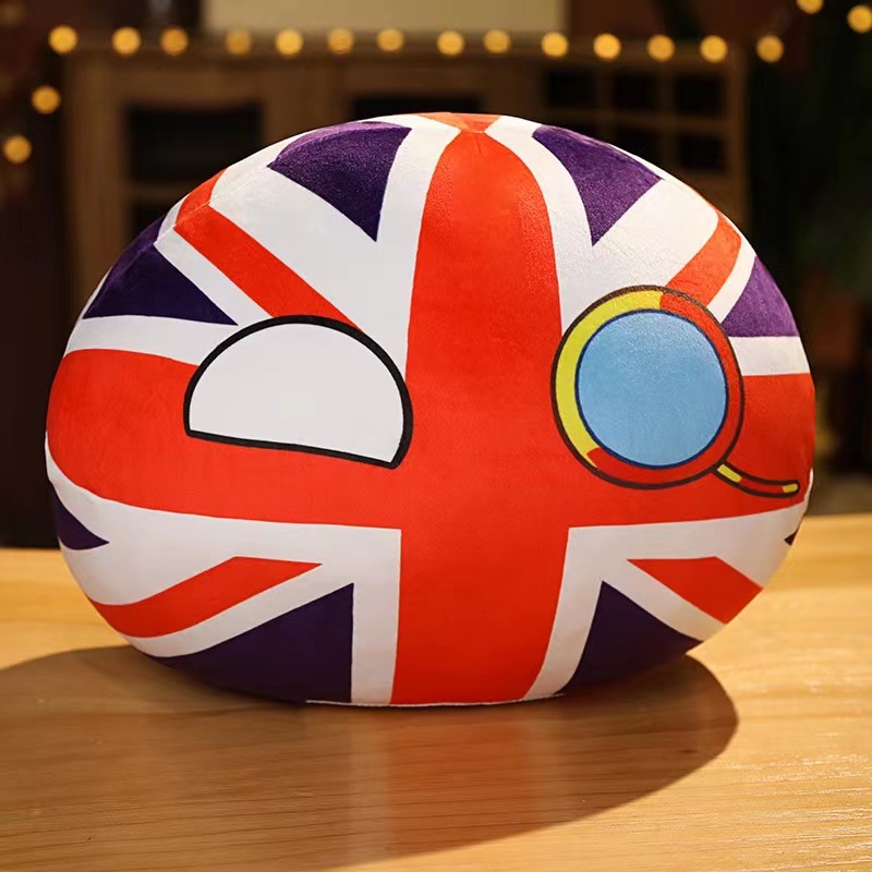 British Ball