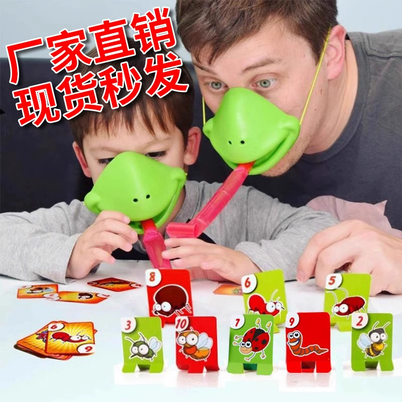 Трансграничный рот лягушки, язык, настольные игры