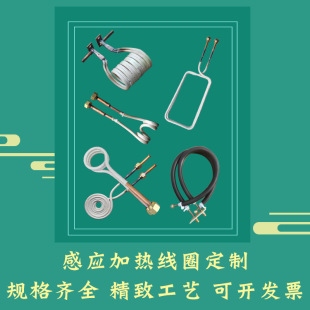 ���l�ӟ�Б���Ȧ�˻�Б�Ȧ���Ȧ���l�C�Б��ӟ�Б���늄�