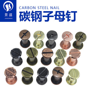 ���i��ĸ��ݽz價��~��ɫ��ɫ�~���T�ɫ�����V���ӿ����ĸM4M5