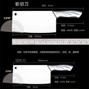Vietnam Chrome Steel Chopper Running Jianghu Cannonball Steel Chopping Bone Knife Guangdong Yangjiang Household Slicing Knife Stall Slaughter Knife