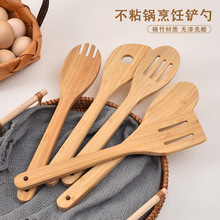 �Ӻ������L����P��̖��ճ����P���ׁ��R�d�N���þ����b�S�����l