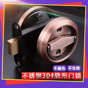 �����P�Ƕ��ʽ�����֭h��ɫ�l���g�[��ʽ�A���[�������Ƶ��T�i