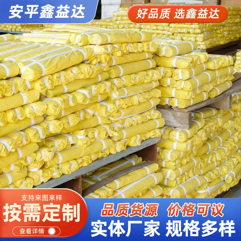 Строительство оцинкованная проволока производители стальная проволока Вырезать Проволока Строительная площадка вязальная проволока DIY проволока оцинкованная проволока