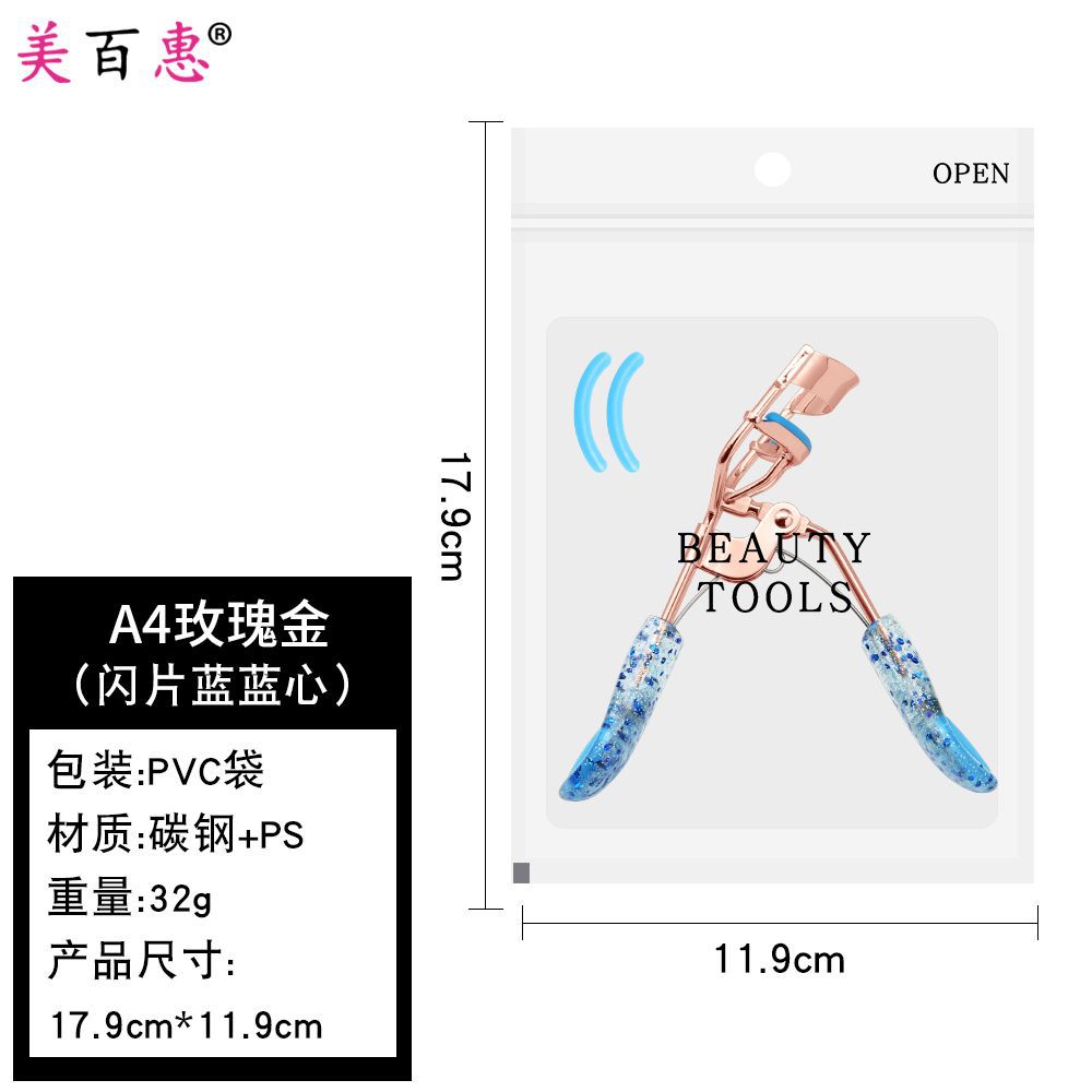 Clip de pestañas de polvo de corazón de桃 A4 oro rosa banda de acoplamiento auxiliar de pestañas de rollo natural sin herramientas de maquillaje de párpados