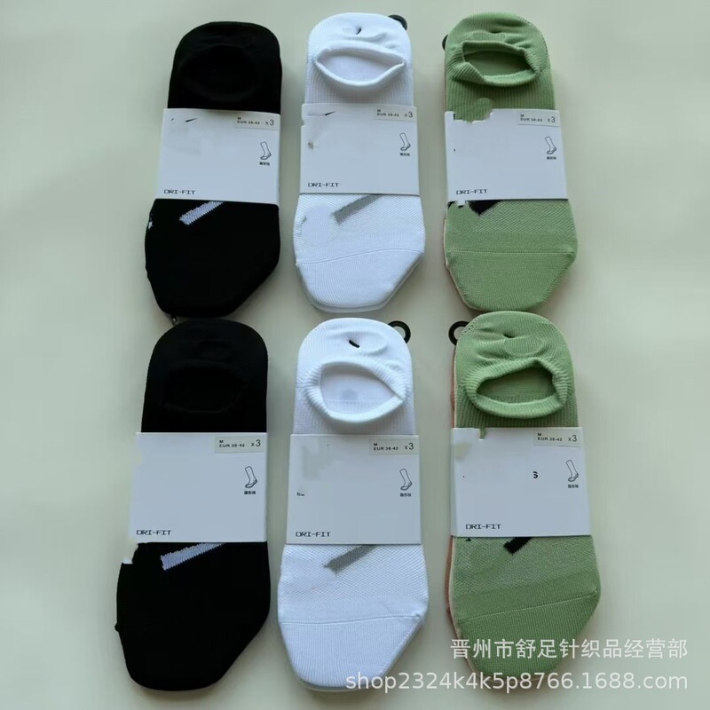 Spring and Summer Suwannex Low-Cut No-Show Socks, Thin Quick-Dry Invisible Socks for Men and Women, Breathable Sports Socks