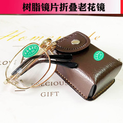 High-definition portable folding reading glasses with resin lenses, street vendor product for wandering entrepreneurs.