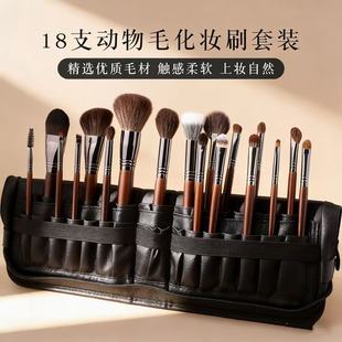 18֧����ë���yˢ���b���y��������Ӱˢɢ�����t���y�������lܛë