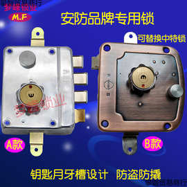 老式防盗门锁安防3202盼盼美心门四孔龙头锁1076v可代替ZT外装门