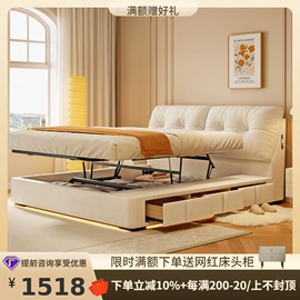 皮艺床;皮艺沙发;布艺沙发