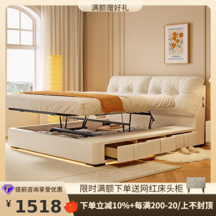 ͩ�Z�������L녶�ƽ�ƃ���ѩ�᠖�q�p�����Ԏ��ռ{��ϸ��䲼ˇ��