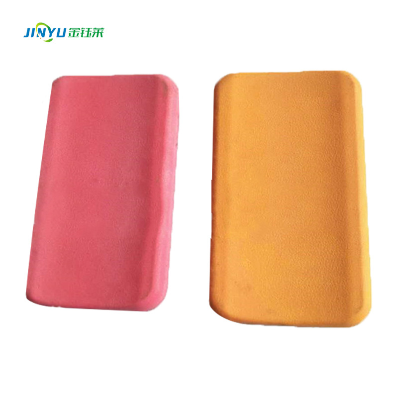 金钰莱直销PU坐垫 聚氨酯自结皮海绵制品 PU发泡健身器材护腿垫