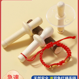 Sichuan Pepper Wood Teething Stick for Babies over 6 Months Old, Sichuan Pepper Tree 44 Baby Teether to Prevent Hand-Eating, Toddler Toy Manufacturer