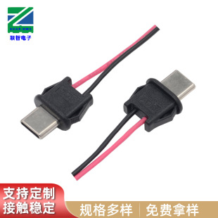 TYPE-C�o�����3о�����o�����TYPE-Cβ�����ɳ�늏S�ҹ���