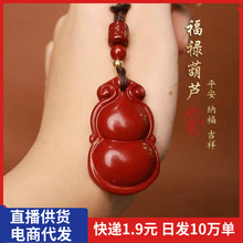 ��ɰ������������J耳׿۵����Ͻ�ɰ�����������[�ؔ�؛Դ�Ʒ