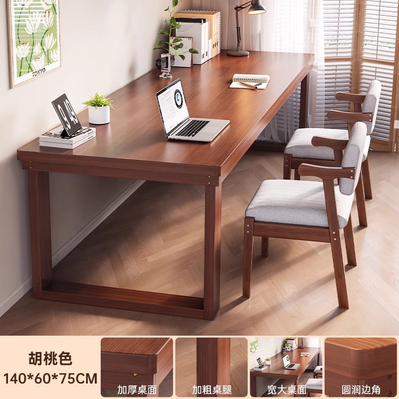 Mesa de escritorio doble mesa de barra mesa de computadora dormitorio estudiante mesa doméstica de alquiler de casa mesa de trabajo rectangular mesa de oficina