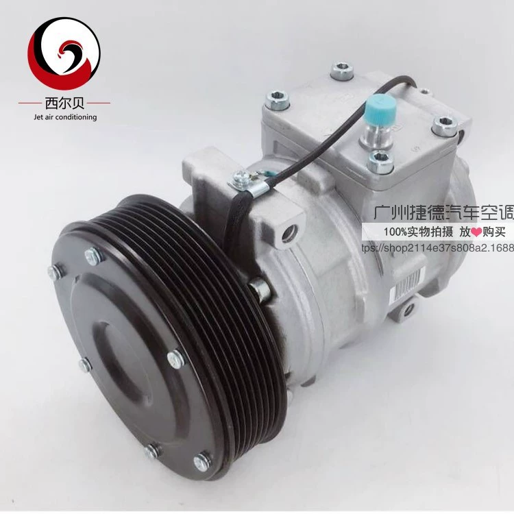 Применимо к 10PA17C JOHN DEER СЕЛЬСКОЕ СТРОИТЕЛЬСТВО Компрессор переменного тока