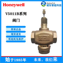 V5011B2W050�����f��Honeywell늄����yV5011B3W015 20 25 32 40