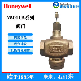 V5011B2W050�����f��늄Ӷ�ͨ�{�����yV5011B3W015 20 25 32 40