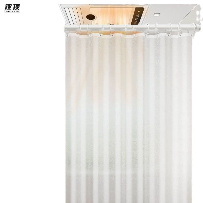 Curtain, warm set wet and dry separation, wholesale
