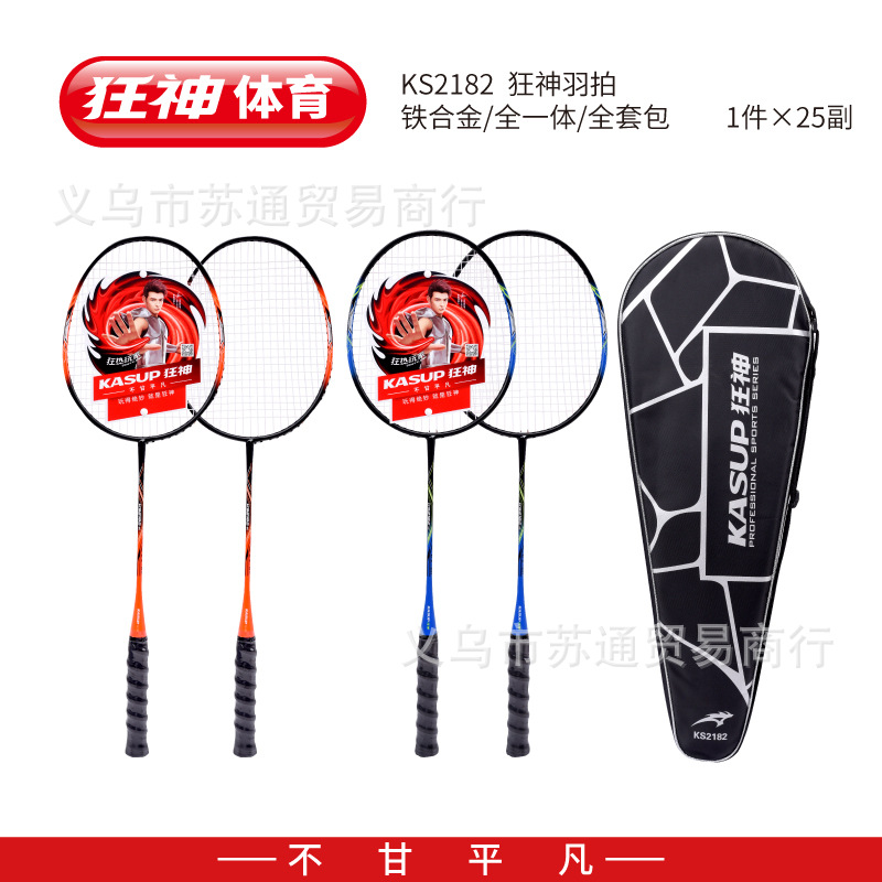 미친 신㊣2182 의상