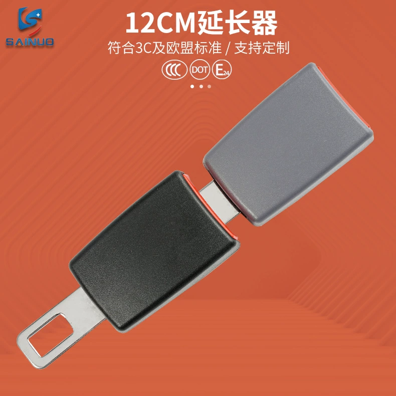 Расширение ремня безопасности автомобиля внутренняя карта штекер ремня безопасности