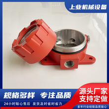 ���I�ù̶�ʽ�������w�������w�z�y�x�⚤��ȼ�X���C��