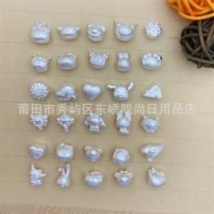 ���y999����������kt؈���������yDIY�ֹ���������������