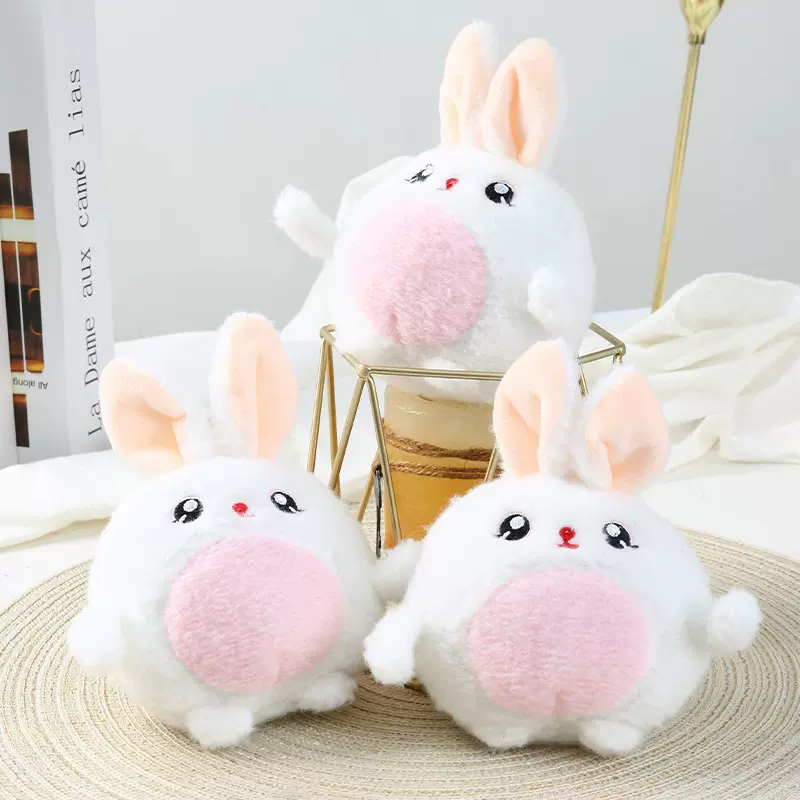 可爱少女蛋蛋玩偶 小兔子毛绒公仔背包钥匙扣网红毛绒生日小礼品