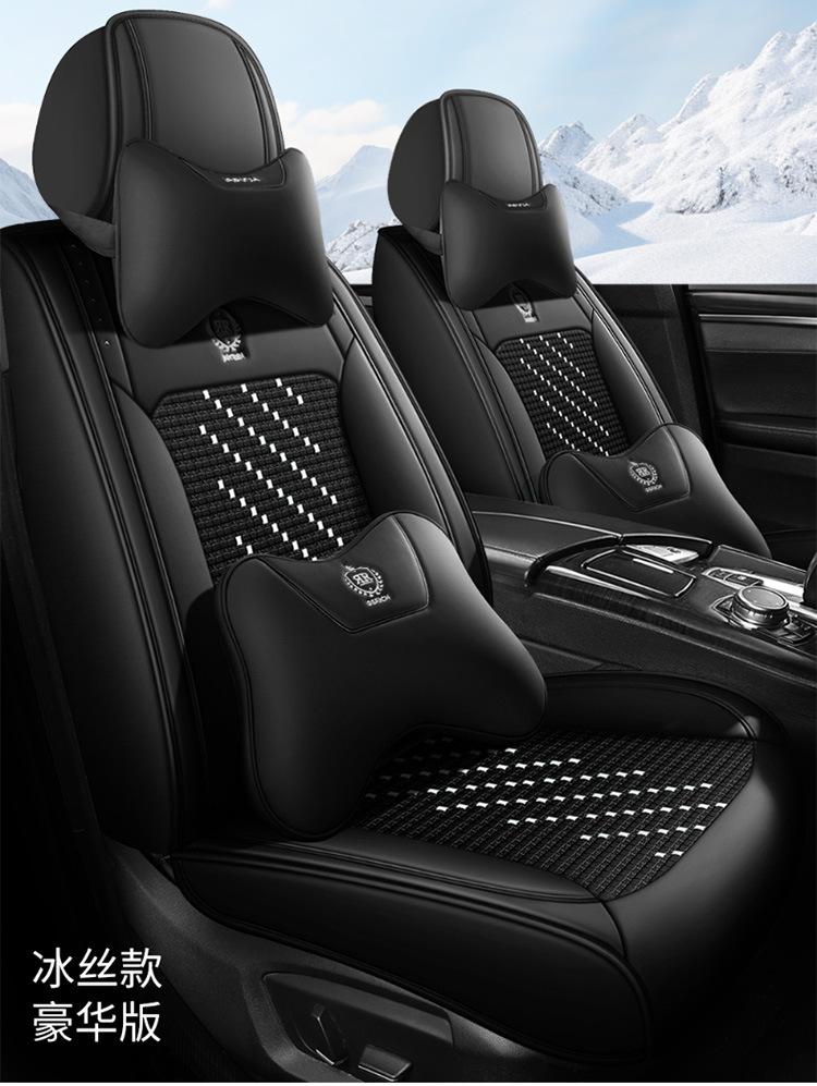 The new five-seat cover fully enclosed seat cushion car seat cushion four seasons general leather seat cushion factory a generation of hair