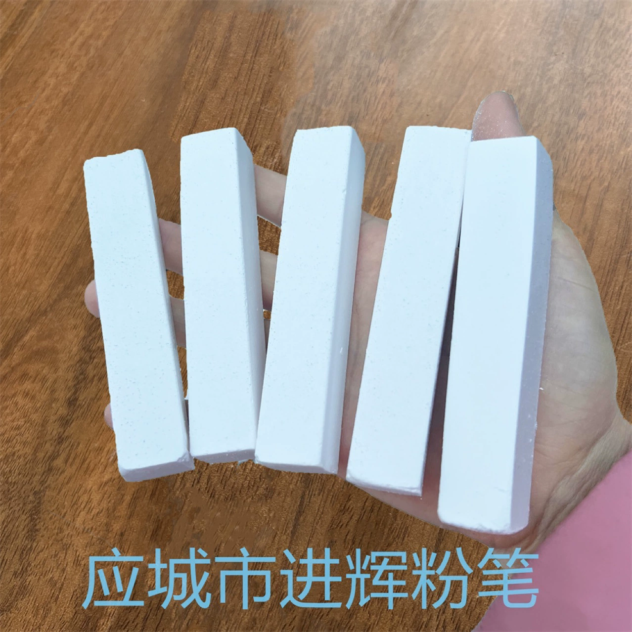 Квадратный Мел квадратный Мел гетеросексуальный меловой Цвет Различные цвета могут быть обработаны