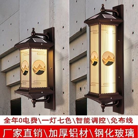 室外壁灯;庭院灯;其他室外照明