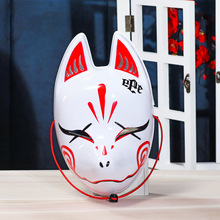 �ͷ��������Candy Fox������ͯ�ɶ������ʥ��װ�絾������