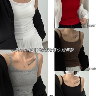 Nicole Real Scrub Hem Rounded Camisole Women's Vest with Chest Pad Inner and Outer Wear Base Casual Slim Top