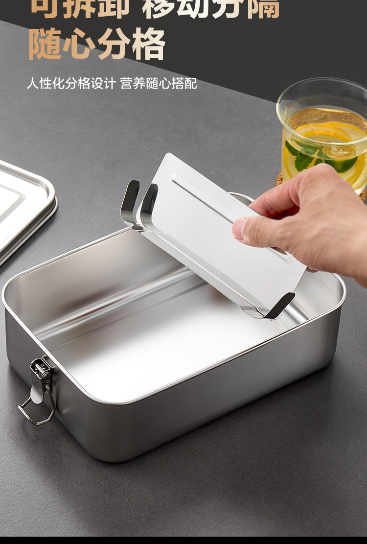 不锈钢卡扣饭盒_12.jpg