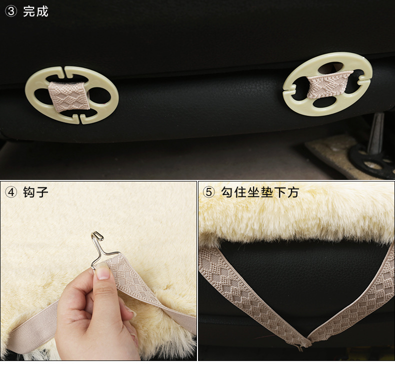 Winter seat cushion car imitation rex rabbit fur cushion autumn and winter warm small square cushion long hair single seat without backrest general