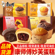 ��������ܽ�Wʽ�������������ɿ����A����͸��c����k����С��ʳ