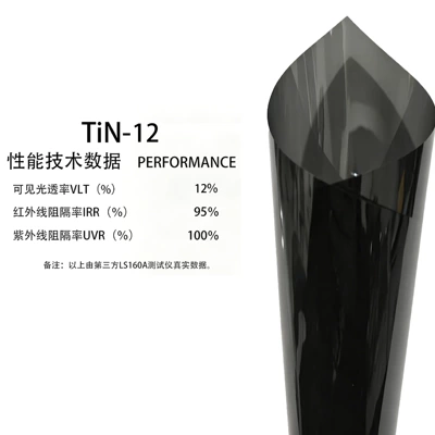 front windshield film, glass film, Automotive Film - 152m1m-tin-12