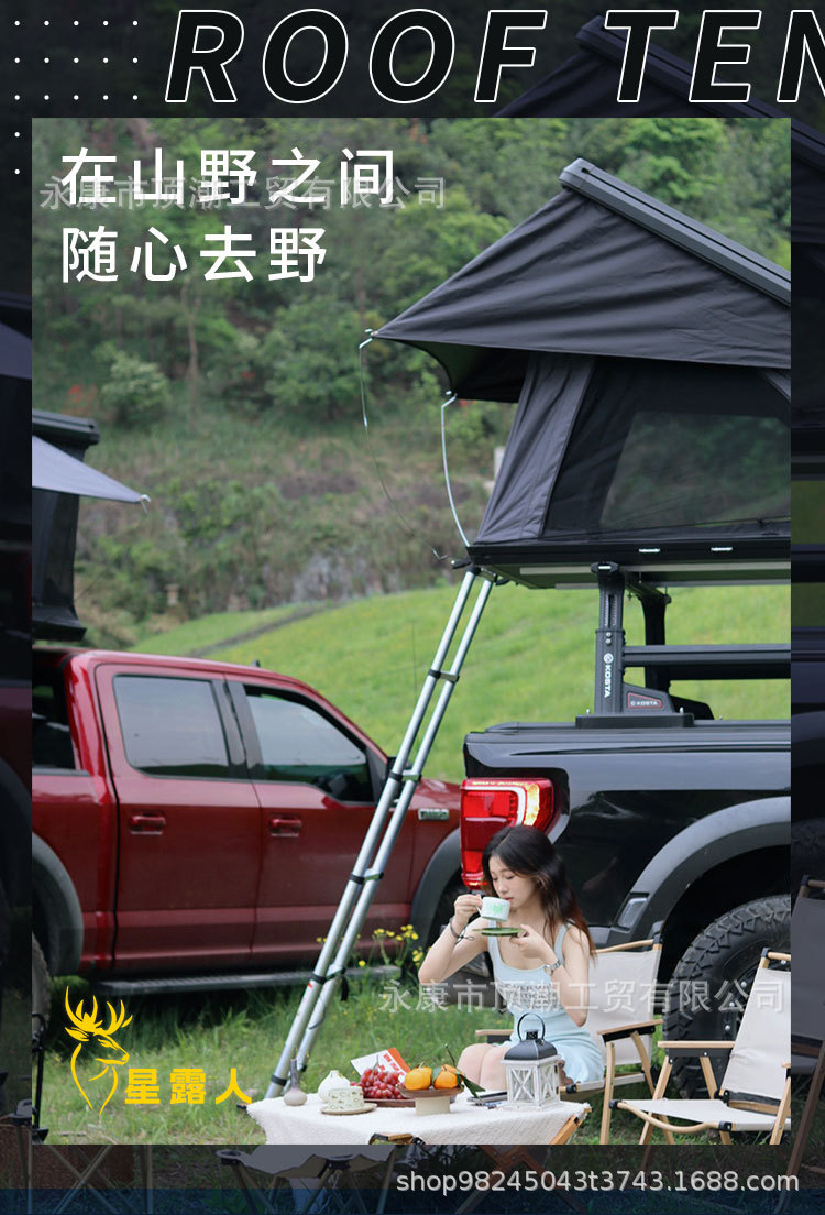 抬高款_02.jpg