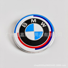 mÌR50//ڰ68 56mm݆ݞw 50Cw